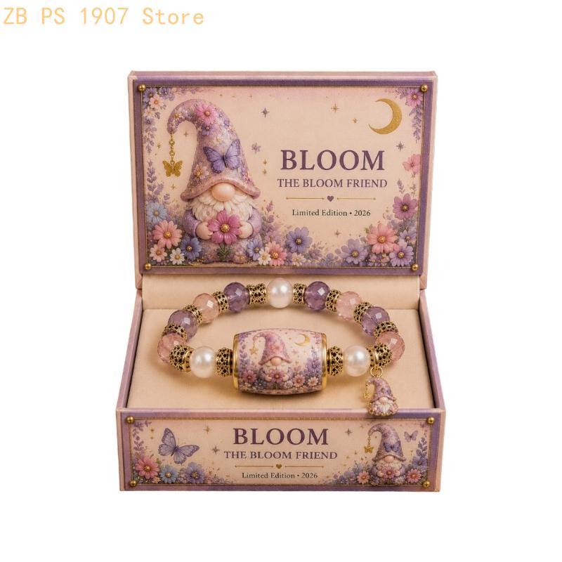 Ensemble bracelets en boîte im - Coordinates Bracelet avis et prix