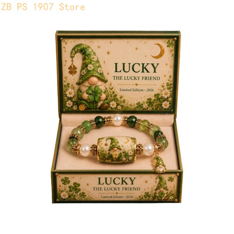 Ensemble bracelets en boîte im - Coordinates Bracelet avis et prix