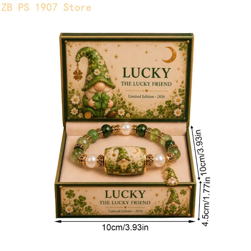 Ensemble bracelets en boîte im - Coordinates Bracelet avis et prix